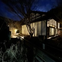 草如庵 - 