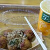 築地銀だこ ハイボール酒場 - Ｇ２セット
