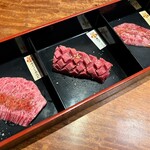 焼肉陽山道 - カイノミ、タントロ、リブロース