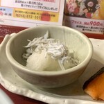 食事処 たむら水産 - 