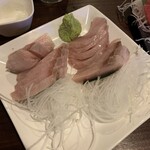 ぽんぽこたぬきのかくれ家 - 