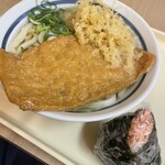 鶴丸饂飩本舗 - 