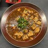麻婆麺専門店 神鳴りて鸞は舞う