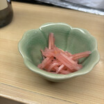 天ぷら はせ川 - 差入れの紅生姜