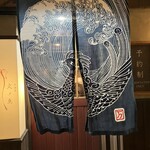 中国菜 火ノ鳥 - 