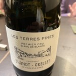 中国菜 火ノ鳥 - 