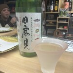 天ぷら はせ川 - 日高見