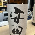 天ぷら はせ川 - 芋焼酎