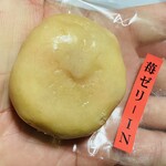 十一屋菓子舗 - 「苺ゼリー饅頭」108円税込み♫