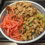 Yoshinoya - 