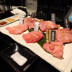 Ittougai Yakiniku Gen - 