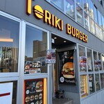 TORIKI BURGER - 