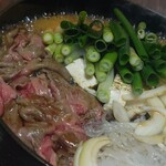 肉のますゐ - 