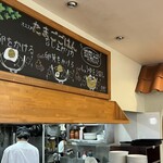 Sweet eggs - 店内