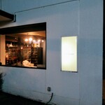 プルミエ - 店舗外観