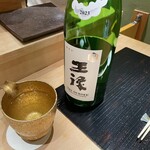鮓 伊保 - 日本酒⑤