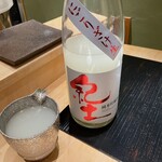 鮓 伊保 - 日本酒③