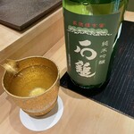 Sushi Iho - 日本酒①