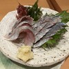 居酒屋 ふる里 琴似本店