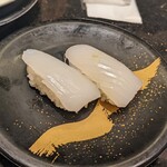 Kaitenzushi Jin - 