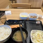 Yoshinoya - 