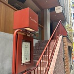 Common cafe&music bar lounge - 