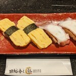 Kaitenzushi Jin - 