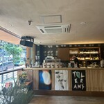 Common cafe&music bar lounge - 