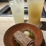 完全個室焼肉 GYU - 