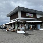 カフェテラス　スワサロン - 道の駅菰野　※ここで、マンホールカードを貰います