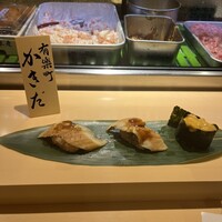 有楽町かきだ - 