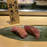 有楽町かきだ - 