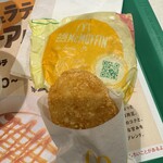 マクドナルド - 