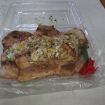 片山肉店 - ねぎ塩焼肉