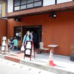 Omishima Brewery - 外観　