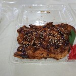 片山肉店 - 炙り焼肉
