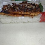 片山肉店 - 炙り焼肉　断面