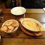 クスクス ルージール - 鱈のブランダード800円