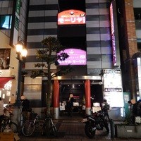 ロイヤルモーリヤ - お店の外観