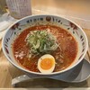 博多担々麺 とり田 福岡パルコ店