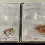 レストラン桂 - 