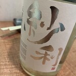えびと馬肉と日本酒の居酒屋 池袋栄町横町店 - 
