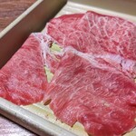 Shabushabu Onyasai - 