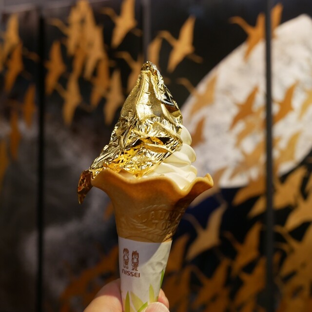 箔一 東山店 - 北鉄金沢/ソフトクリーム | 食べログ