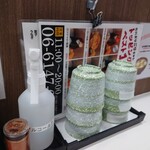 おにぎり ごりちゃん - 