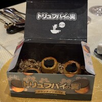 俺のフレンチ グランメゾン 大手町 - 