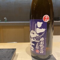 すし てんちじん - 