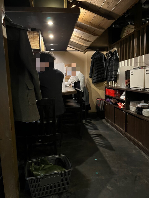 Sekai no Yamachan Sanjo Kiyamachi Ten photo 4