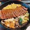 お肉食堂 ひーくん