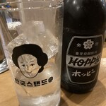 韓国スタンド @ - 